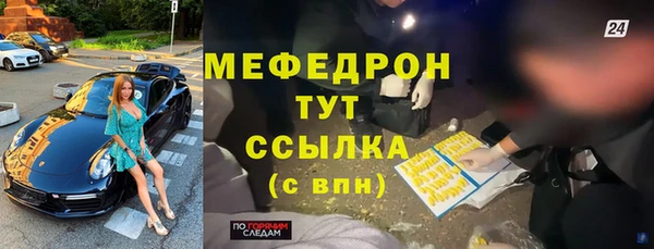 кокаин перу Верхний Тагил