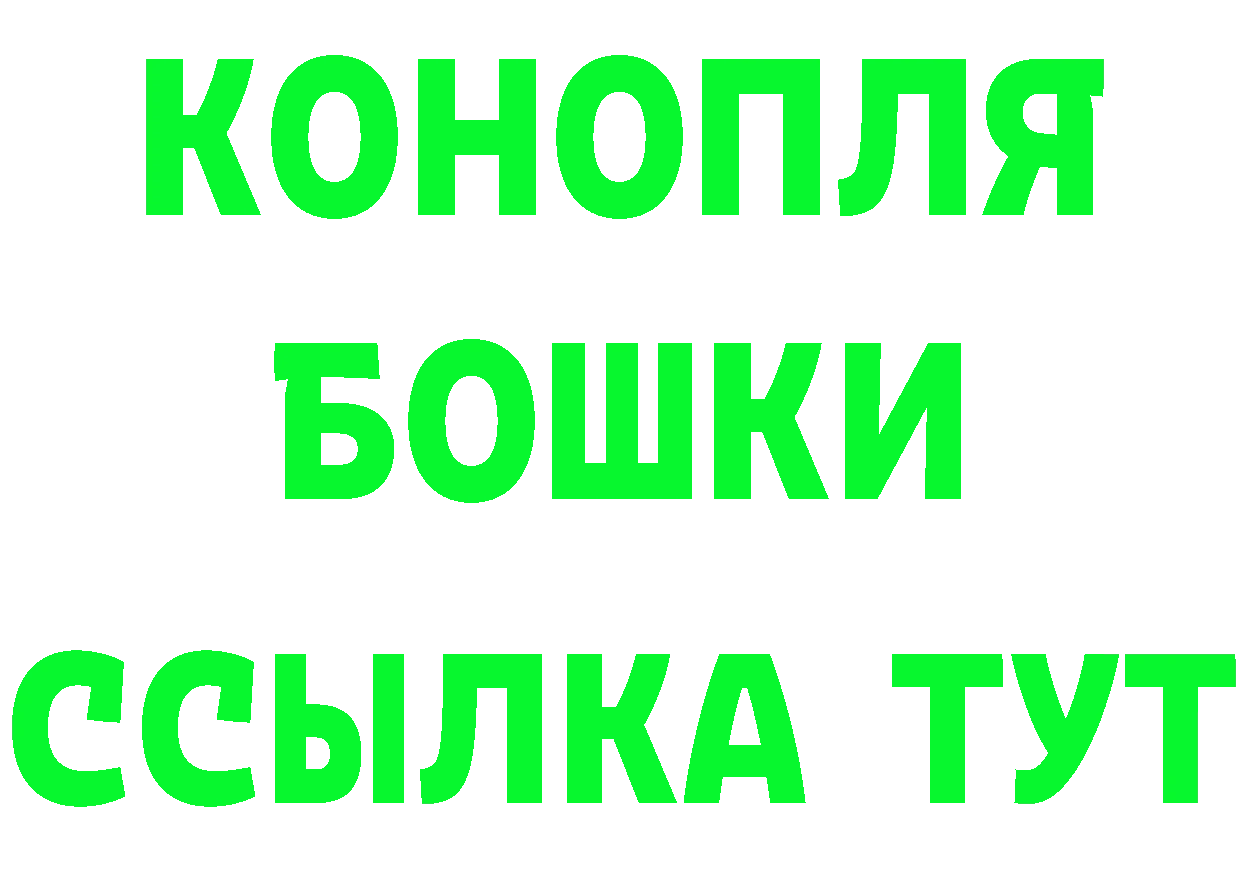 Alfa_PVP СК ТОР дарк нет hydra Чистополь